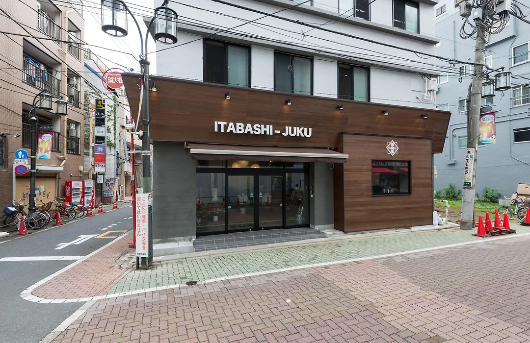 Tokyo Guest House Itabashi-Juku-1