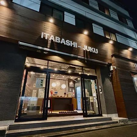 Tokyo Guest House Itabashi-Juku-3